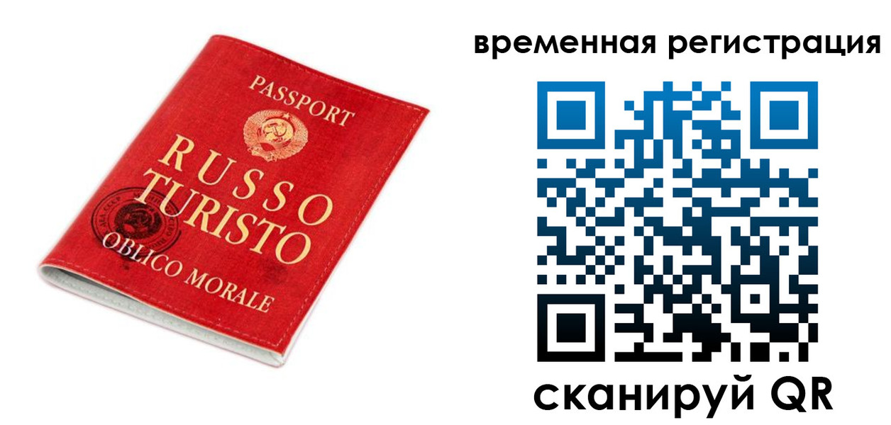пропишу в квартире в Дегтярске